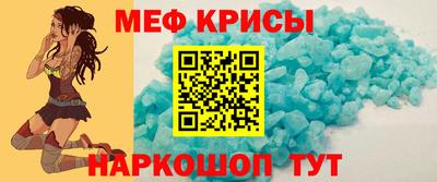 сатива Будённовск
