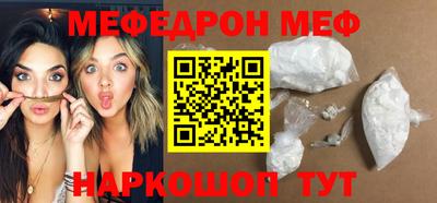мет Бузулук