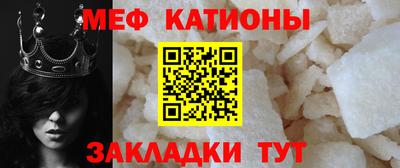 бутират Бугуруслан