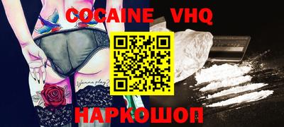 сатива Будённовск
