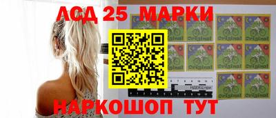 мет Бузулук