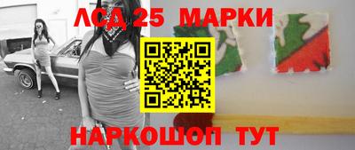 мет Бузулук