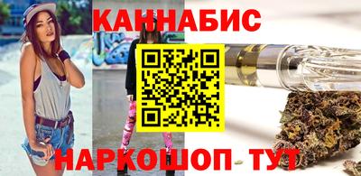 мет Бузулук
