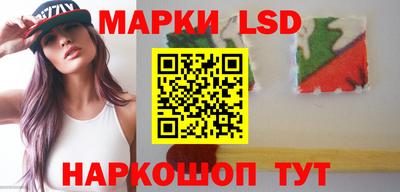 бутират Бугуруслан