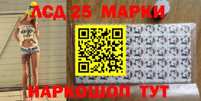 бутират Бугуруслан