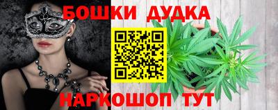 мет Бузулук
