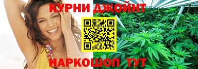 мет Бузулук