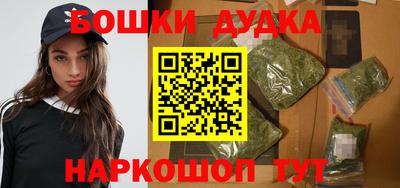 сатива Будённовск