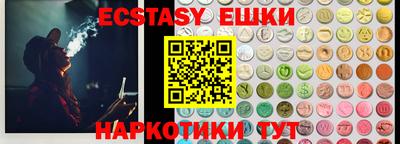мет Бузулук