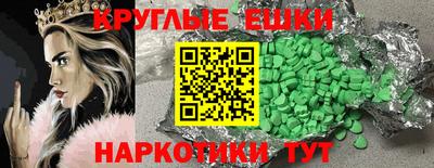 сатива Будённовск