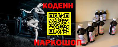сатива Будённовск