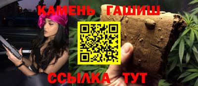 мет Бузулук