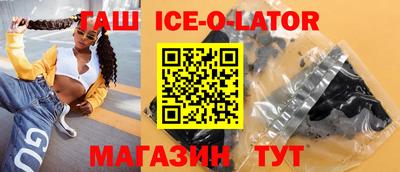 мет Бузулук