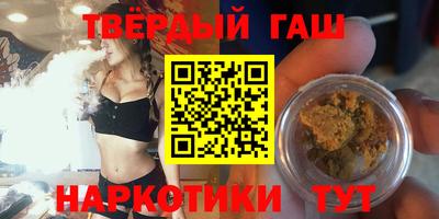 сатива Будённовск