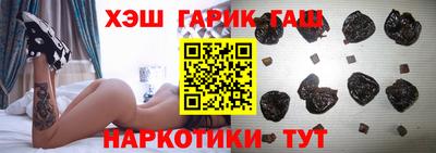 мет Бузулук