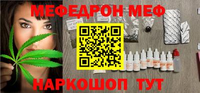 мет Бузулук